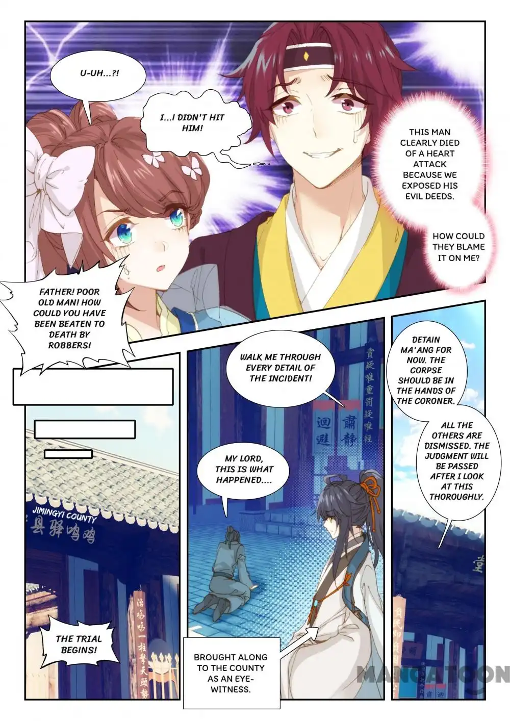 Reincarnation cycle Chapter 5 2